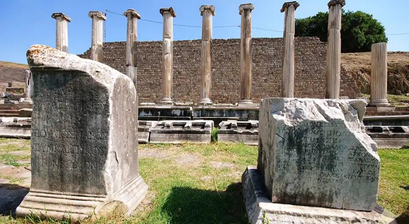 UNESCO Mirası Bergama: Medeniyetlerin Başkenti